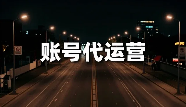 影视策划中性能优化的常见问题与处理策略