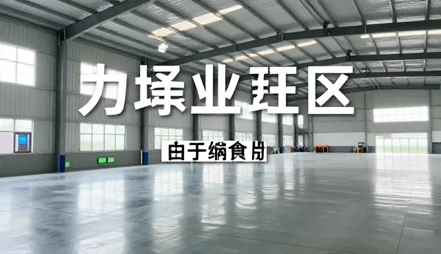 资源分配中如何平衡业务拓展与成本控制